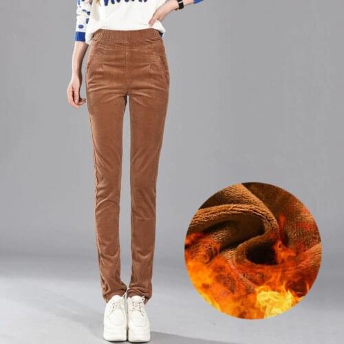 Biktble Women's Skinny Pants
