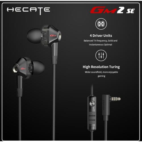 Наушники вкладыши HECATE China At AliExpress