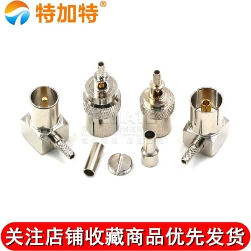 2PCS RF Connector Set Top Box TV Male Bent Header Inner Pin 1.5 Wire IEC Female Header TV K KW J JW Adapter