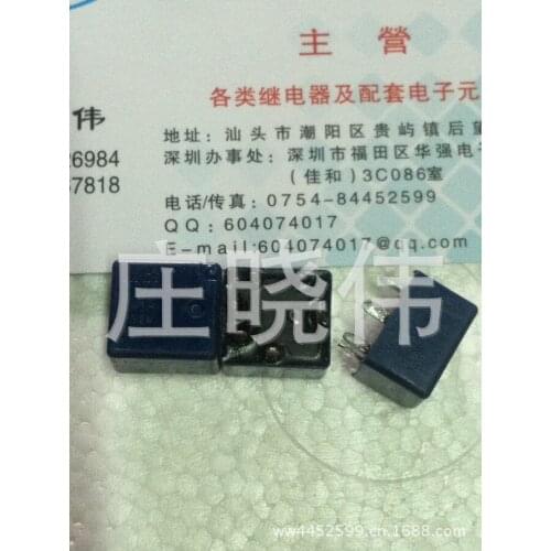 Relay CP1H-12 V ACPP141