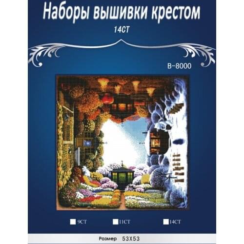 Flowers house Stitch,DIY 14CT DMC Cross Stitch,Sets For Embroidery Kits,Poppy Flower Vase Counted Cross-Stitching