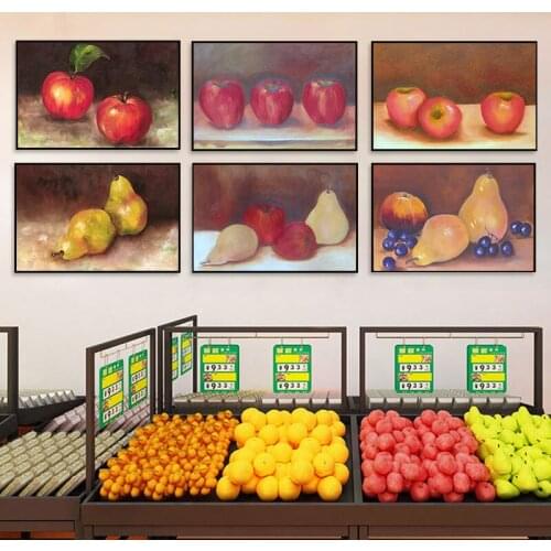 Abstract Art Fruit Painting Hand Drawn Decorative Painting Fruit Pattern Grapes Apple and Pear Study Wall Hanging Poster Poster