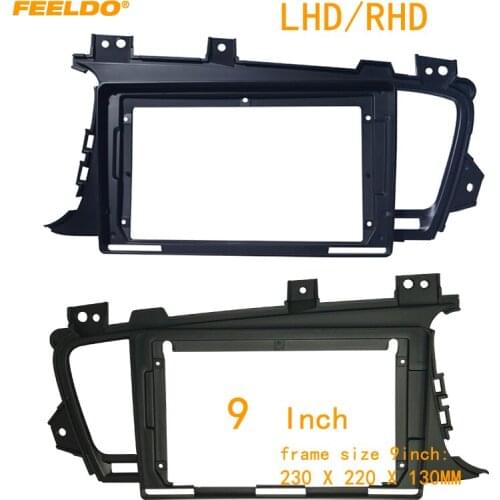 FEELDO Car Audio Radio 2Din Fascia Frame For KIA K5 11-14 Big Screen 9 Inch Dash Stereo Fitting Panel Frame Kit #HQ6390