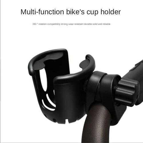 New Bicycle Road Vehicle Water Bottle Rack Bicycle Water Bottle Rack Mountain Bike Cup Holder Cup Holder Cycling Supplies