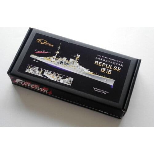 Flyhawk FH350023 1/350 HMS Repulse for Trumpeter top quality