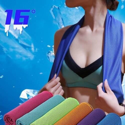 Microfiber Cooling Towel Swimming Towels Outdoor Camping Hiking Cycling Gym Yoga Towel Sports Towel Instant Cool Ice Face