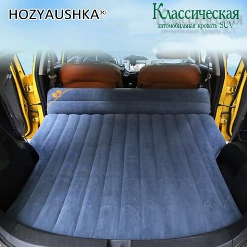 SUV car travel bed for hatchback car travel car inflatable mattress self-driving supplies