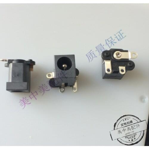 5PCS) New original DC 5.5 * 2.5 power socket 3P with fixed post connector