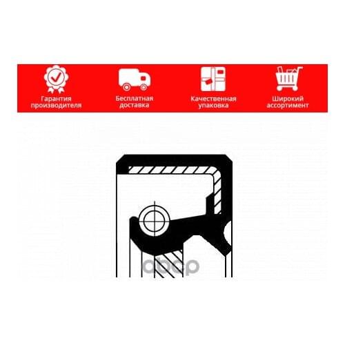 Компоненты двигателей Corteco China At AliExpress