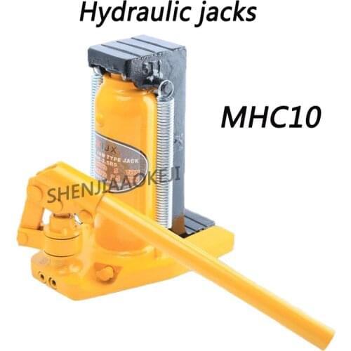 1PC Claw Hydraulic Jack MHC10T Hydraulic Jack Lifting Machine Hook Jack Bold Spring No Oil Leakage Tool