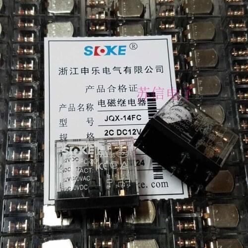 JQX-14FC-2C-DC12V 12V Electric Relay 8-Foot 5A Instead G2R-2-12V