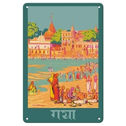 Ganges River - Calcutta, India - Dakshineswar Kali Hindu Temple by G. Mandal c.1937 Metal Tin Sign