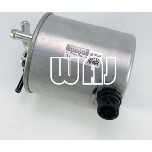 WAJ Fuel Filter 16400ES60A / 16400-ES60A Fits FOR RENAULT NISSAN Maxity Patrol Gr V Wagon X-Trail 4x4