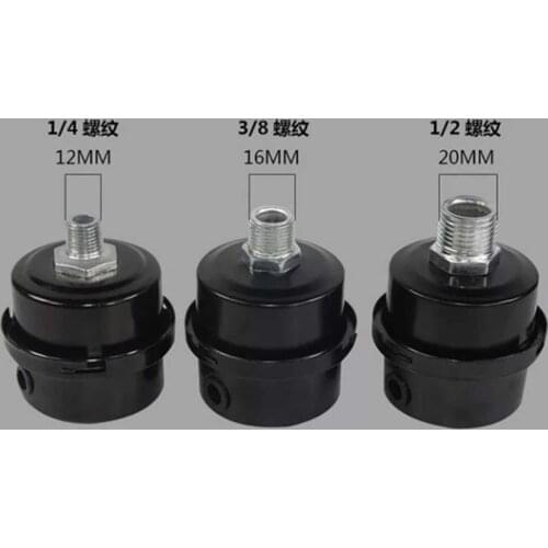 1PCS Air Compressor Muffler Filter Silencer Male Thread 1/2" 3/8" 1/4" BSP Metal