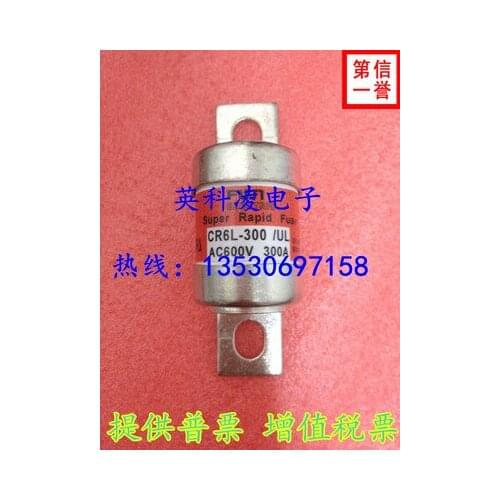 Free shipping CR6L-300 UL 600V 300A new original goods
