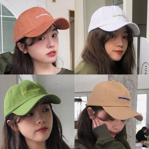 CANZE 2021 New Women Embroidery Baseball Cap Spring Summer Outdoor Sport Korean Sunscreen Hat