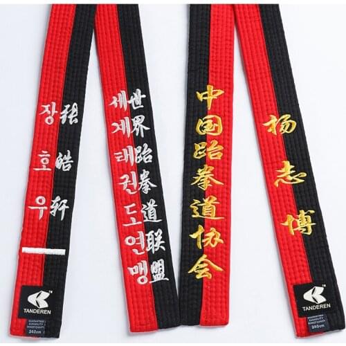 Penggue Martial Arts Clothing