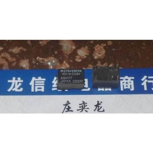 Relays HD1-M-DC9V 23F