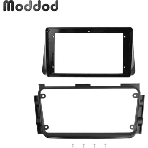 Frame Fit for 2017 NISSAN MICRA KICKS 9 inch Radio Fascia Stereo GPS DVD Player Install Surround Trim Panel Kit Face Plate