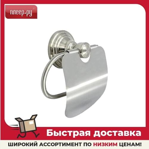 Держатели BATH PLUS China At AliExpress