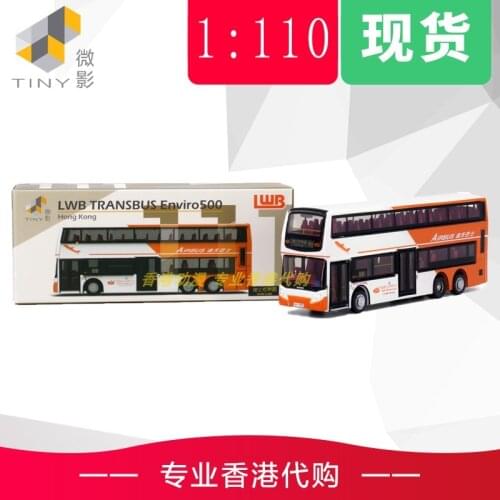 TINY 1/64 Double Decker Buses LWB Enviro500 Vehicles Collection Metal Die-cast Simulation Model Cars Toys
