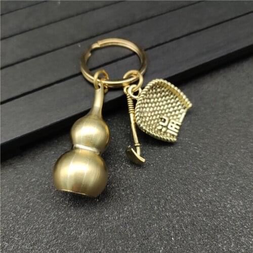 Handmade Brass Mini Gourd Dustpan Keychain Brass Pendant Creative Men and Women Ornaments Key Chains Festival Gift