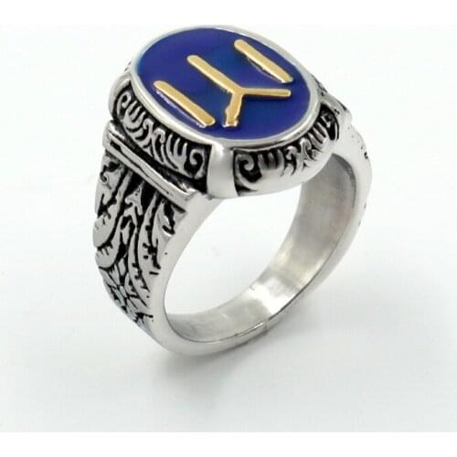 New titanium steel skating ring free shipping