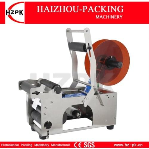 HZPK Semi Automatic Stainless Steel Jar Plastic Glass Metal Round Bottle Tube Labeling Machine Label Sticking Packing Machine