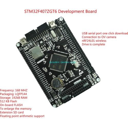 STM32F407ZGT6 F407ZET6 Development Board STM32F4 M4 Core Board ZG Specification