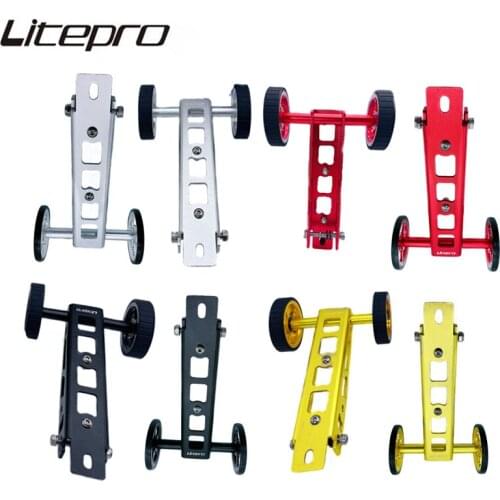 Litepro Birdy Easy Wheel Rack Aluminum Alloy Thickwheel Thin Easywheel Fit Bottle Cage For Birdy 1/2/3 Folding Bicycle Parts