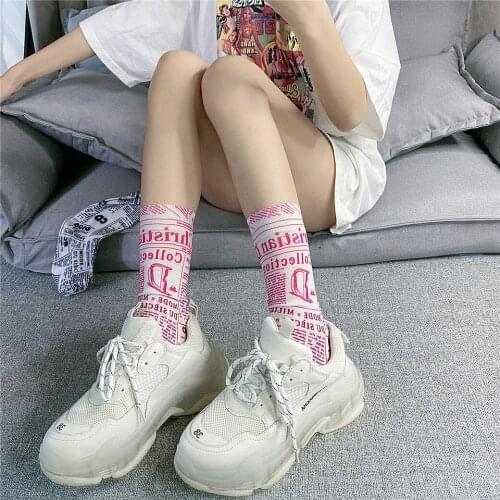 2021 Trendy Brand Letter Newspaper Socks Pure Cotton 3D Printed Painted Socks Couple Style Skateboard All-match Calf Socks