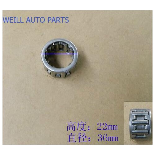 ZM002A-1801116 Primary shaft internal gearbox FOR Great wall haval