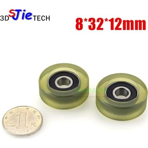 8*32*12mm precision miniature bearing rubber pulley, Pu silent mul wheel, for banknote counting machine / medical equipment