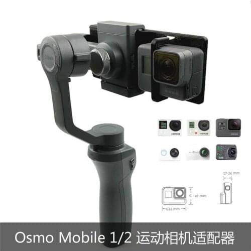 FOR DJI OSMO 3D Mount For GoPro Hero6/5/ xiaomi YI Mounting Adaptor Bracket Fit for OSMO MOBILE 1 2 Stabilizer Gimbal Mount