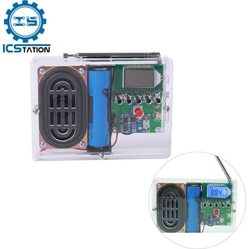 FM Radio Receiver DIY Kit LCD Display 76-108MHz Adjustable DC 3.7V 5W 8ohm Speaker Electronics Project Kit FM Receiver Module