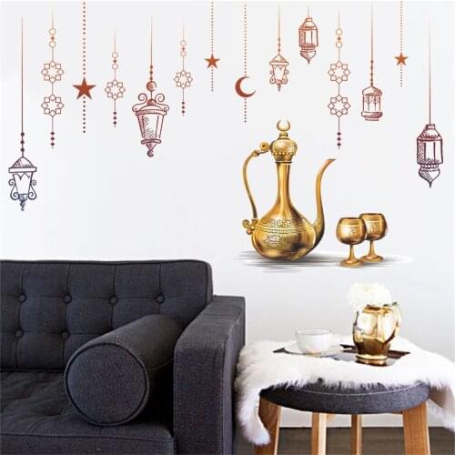 Middle East Style Wall Stickers Islamic Wall Art Decor Removable Creative PVC Mural Decals