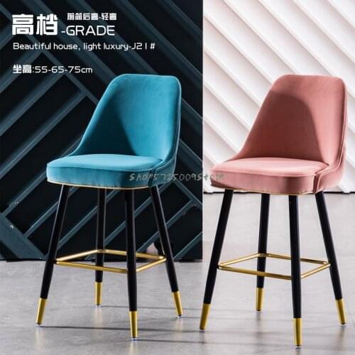 Top Grade Bar Chair Modern Simple High Stool Home American Fashion Island Bar Chair Net Red Solid Wood Bar Chair
