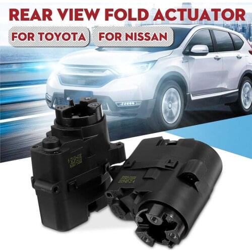 Car Door Side RearView Mirror Fold Folding Motor for Toyota Prado Highlander Camry Corolla Reiz Crown For Nissan Teana Qashqai