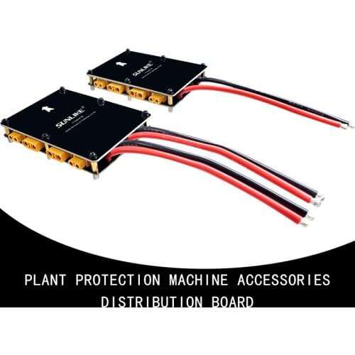 Sunlike 4/6 axis 14S 6S High current breakout board for Multi-axis Agriculture drone Distribution board management module
