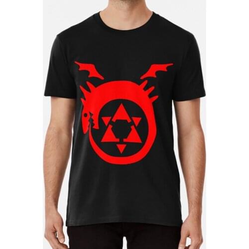 Fullmetal Alchemist Uroboro [ Red ] T Shirt Full Metal Alchemist Manga Flamel Uroboro Homunculus