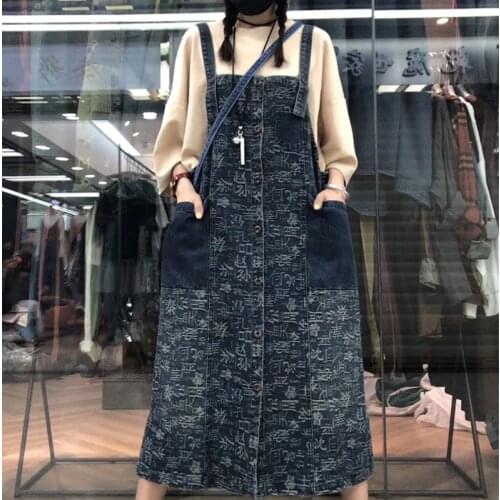 Chinese Character Print Denim Dress Plus Size Bib Long Rompers cowboy Dress Split Maxi Baggy Suspenders A-Line Jean Dresses