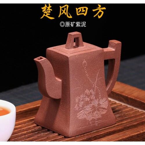 Fan Pengxuan Authorized Agent of Folk Artists of Zishahuyuan Mine Zimu Chufeng Sifang Hufang Hufang