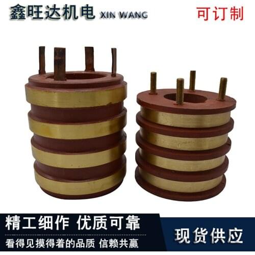 Four-ring Collector Ring Carbon Brush Slip Ring 4 Ring 4 Road Copper Ring Conductive Slip Ring Mechanical Slip Ring Equipment
