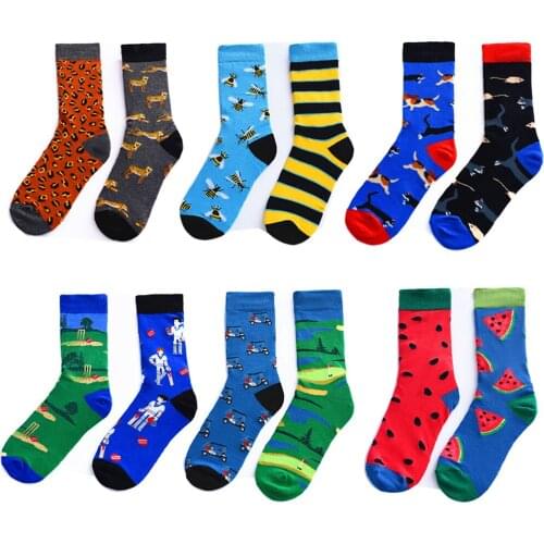 Silent Tree & Free Wind Mens Gift Socks