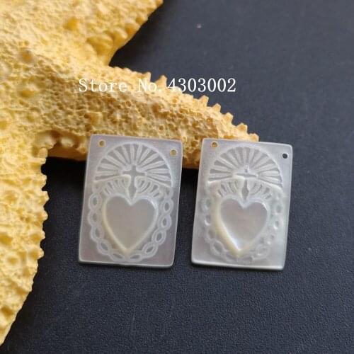 50pcs/lot 12x16mm Natural Sacred Heart Mother of Pearl Shell Beads Rectangle Cut Sacred Heart Mother Pearl for DIY Jewelry