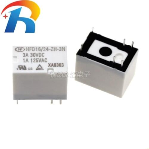 Free shipping 50PCS HFD16/5-ZH-3N 5VDC HFD16/12-ZH-3N 12VDC HFD16/24-ZH-3N replace HFD41/12 24VDC-HS3 Hongfa Relay 3A30VDC