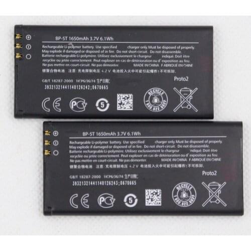 ISUNOO 5pcs/lot 1650mAh BP-5T Battery fit for Nokia Lumia 820 Lumia 820T BP5T BP 5T Batteries
