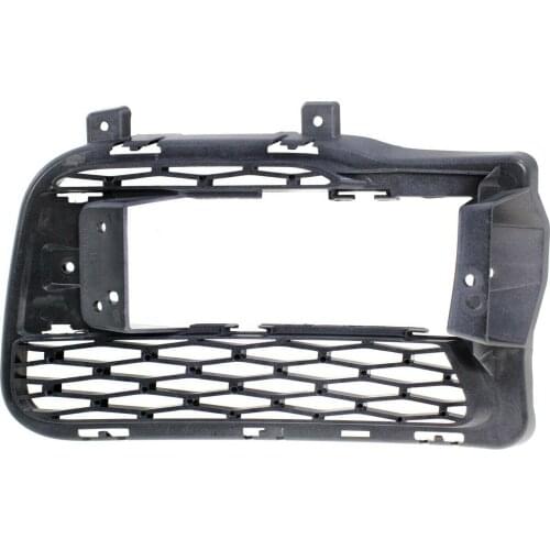 New Fog Light Cover Front Driver Right Side for Land Rover Range Rover Sport RH Hand LR045033