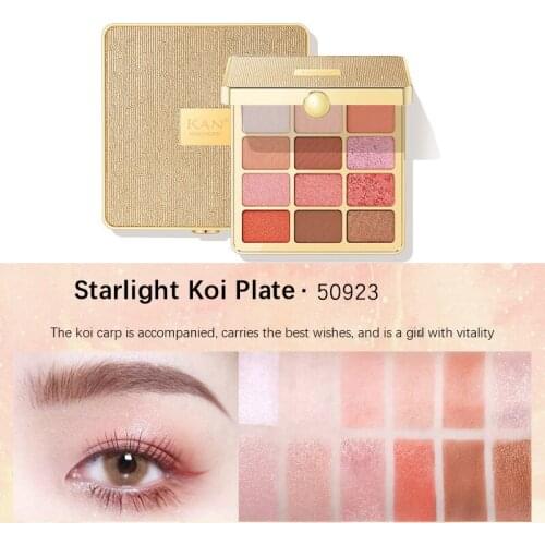 12 Colors Eye Shadow Palette Waterproof Long-lasting Eye Shadow Earthy Pearly Matte Eyeshadow Pigment Makeup Cosmetics QBMY