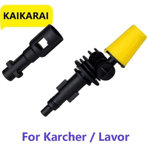 Pressure Washer 360° Multi-angle Spray Nozzle Tips Jet Water Gun Lance For Lavor Karcher K2-K7 Trigger Guns